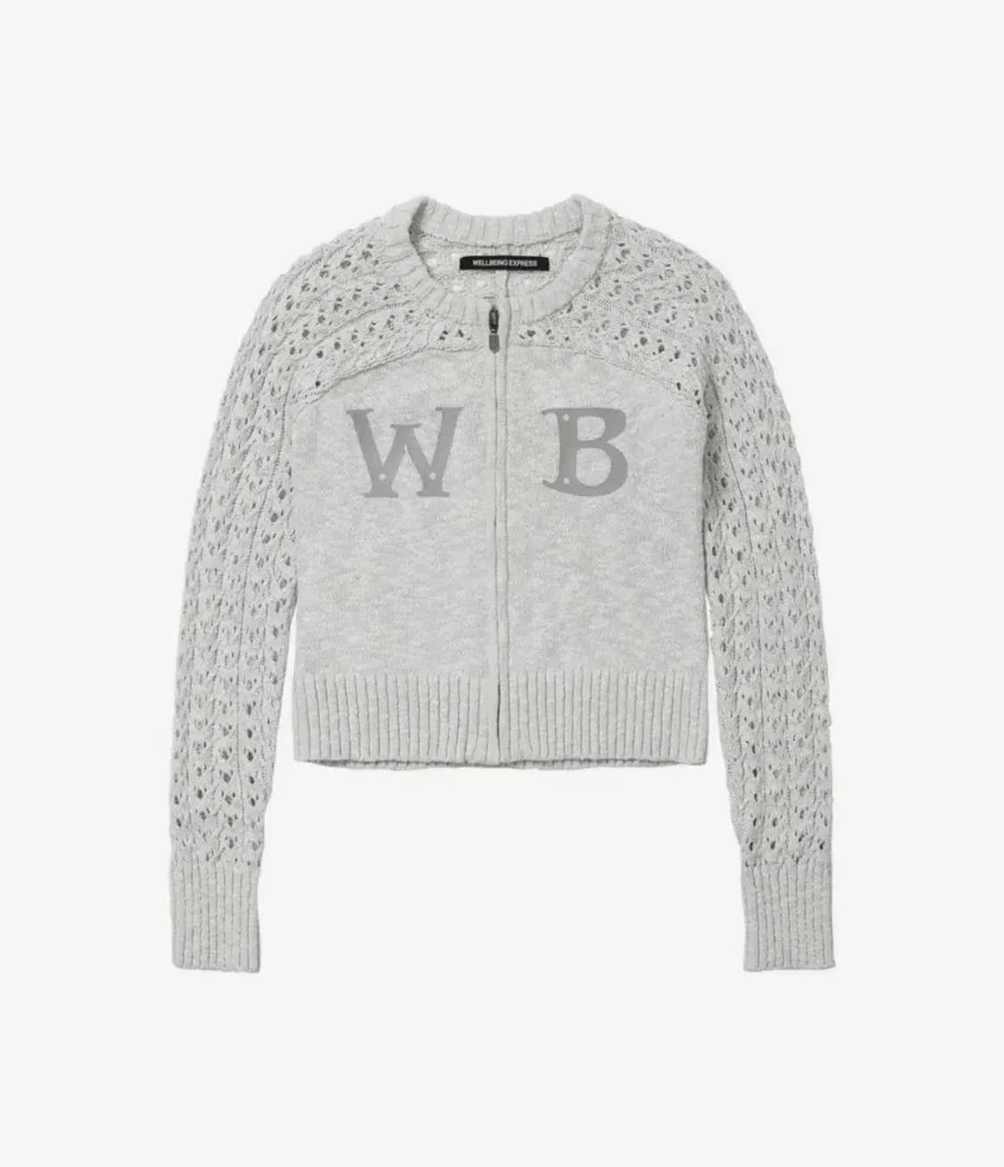 웰빙익스프레스 니트 집업 가디건 Crochet Knit Cardigan 상품이미지1