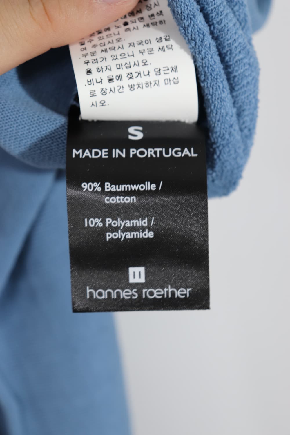 [S] 하네스 로더 코튼 나일론 티셔츠 상품이미지7