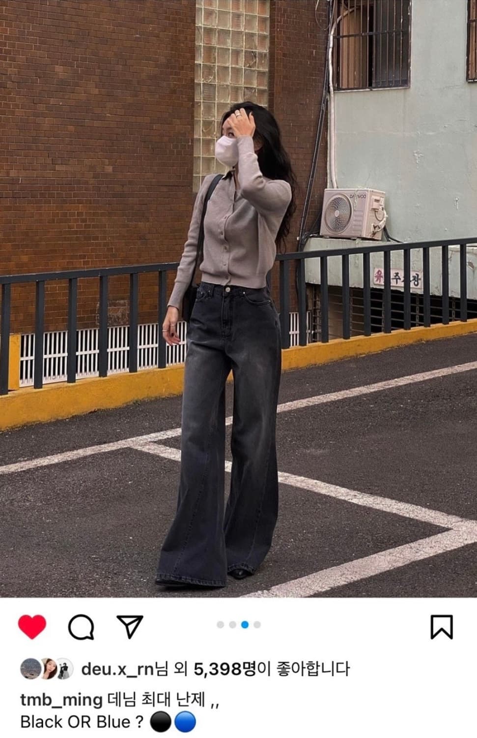 트리밍버드 데님 상품이미지1