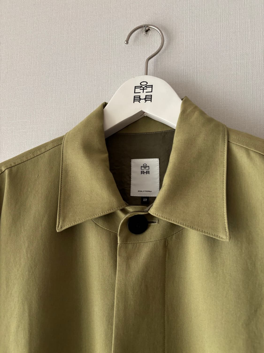 [2] 폴리테루 셔츠코트자켓 셔코자 상품이미지3