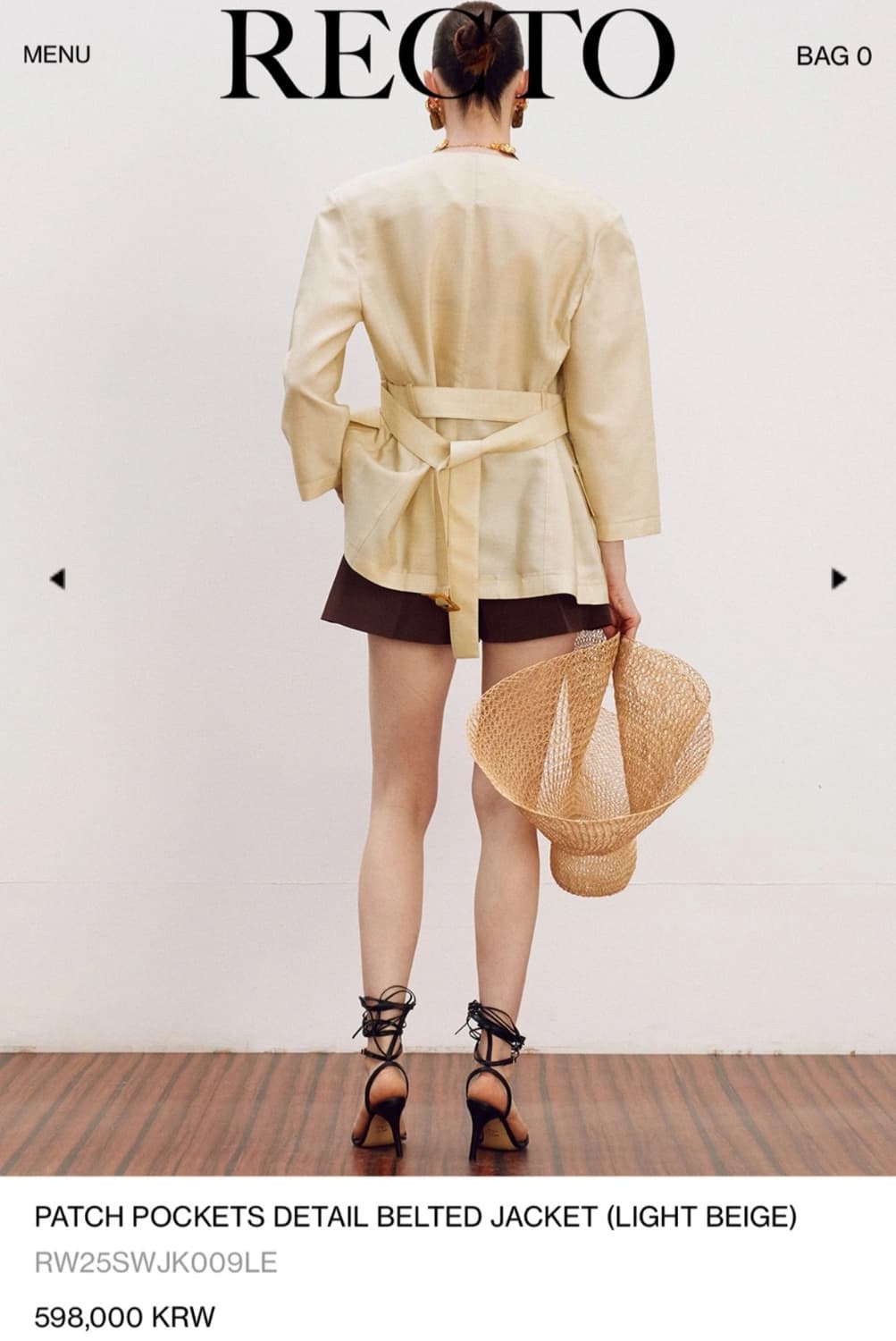 렉토 라이트 베이지 벨티드 자켓 S 상품이미지4