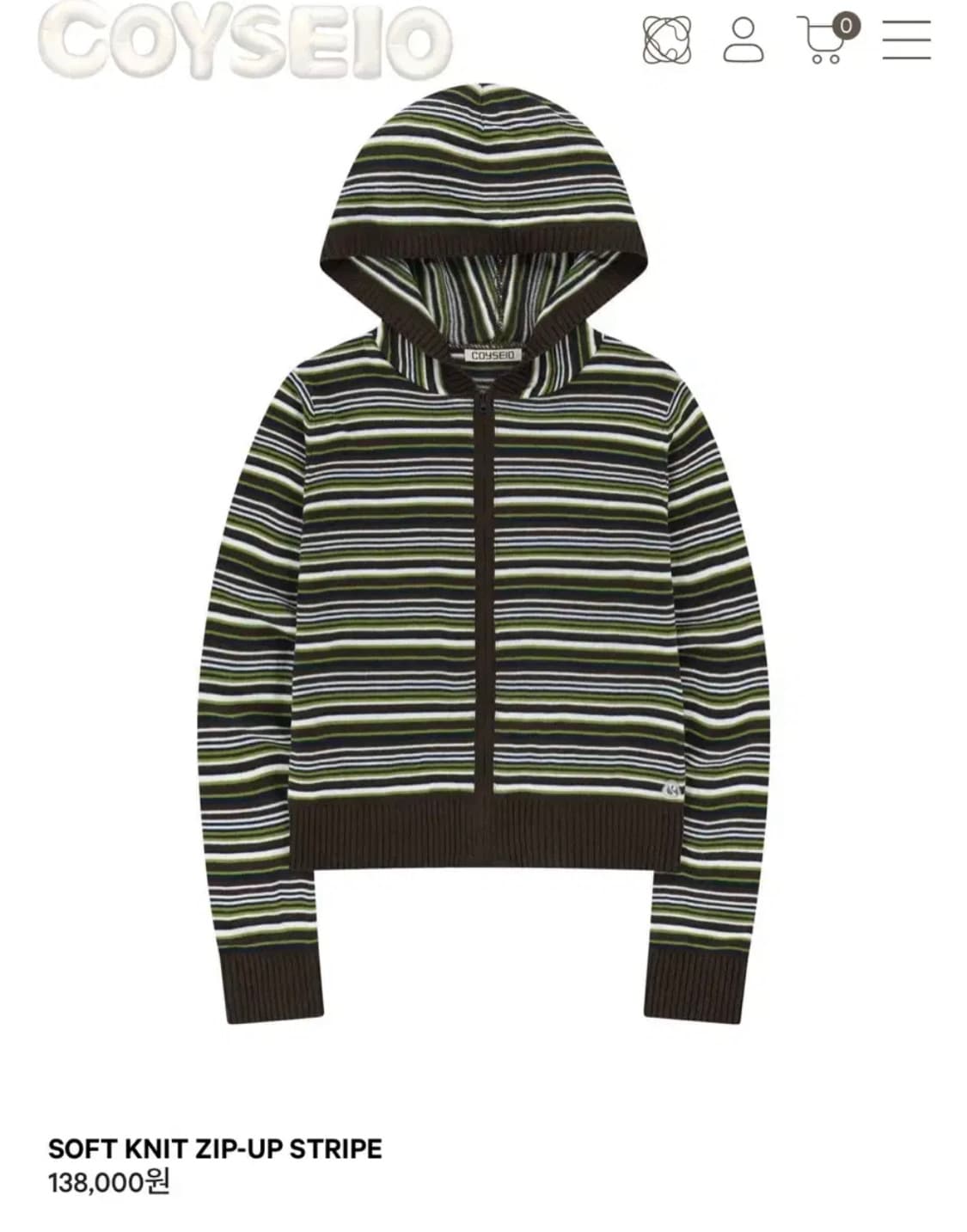 코이세이오 니트 집업 스프라이트 가디건 상품이미지1