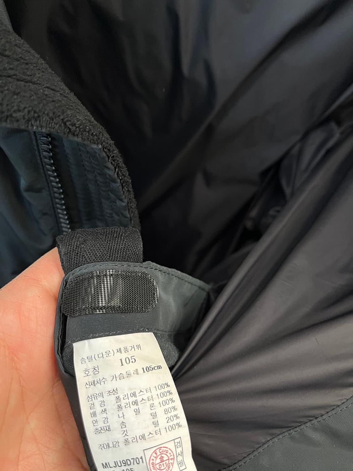 105) 마에스트로 헤비구스 롱패딩  상품이미지8