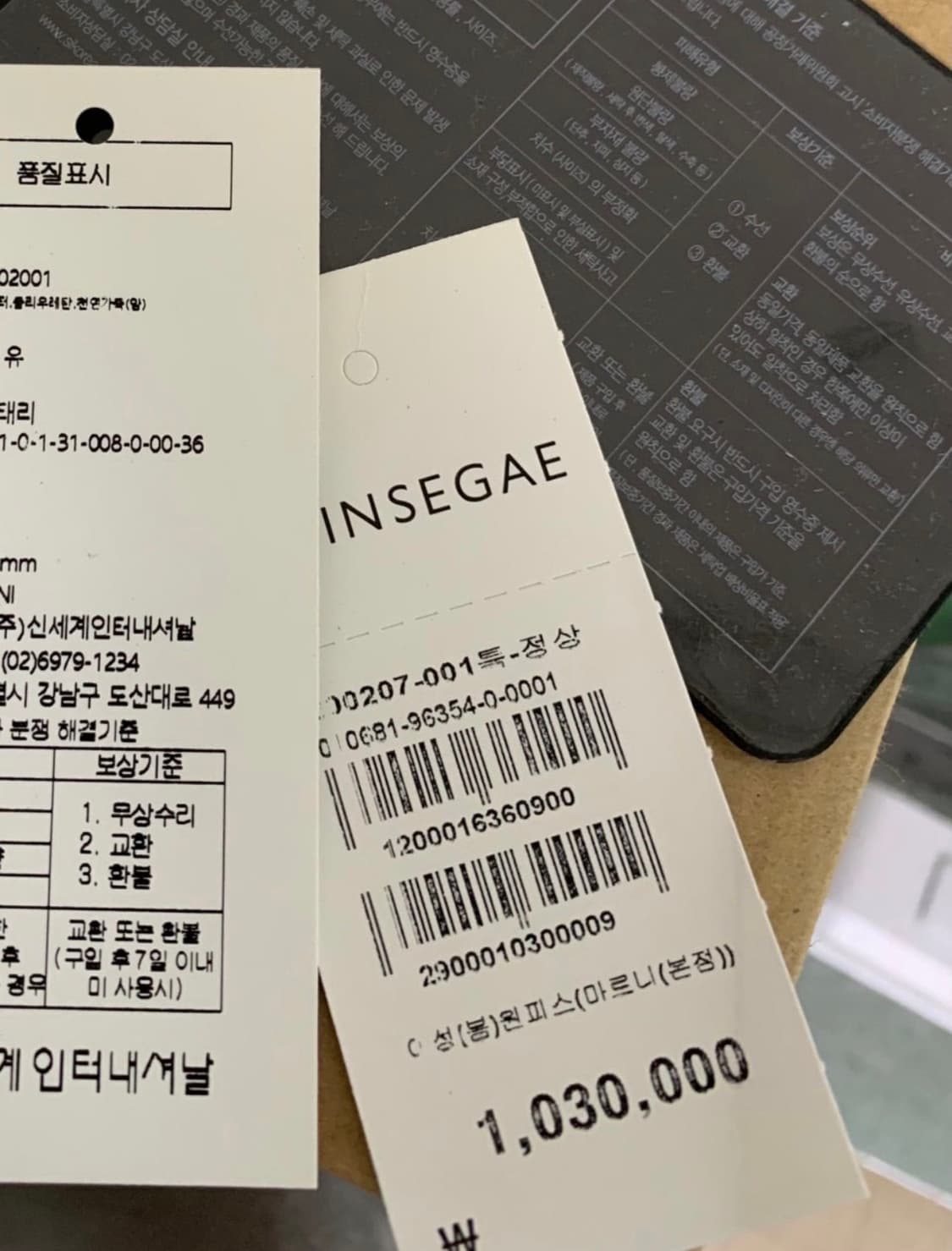 마르니 샌들 상품이미지8