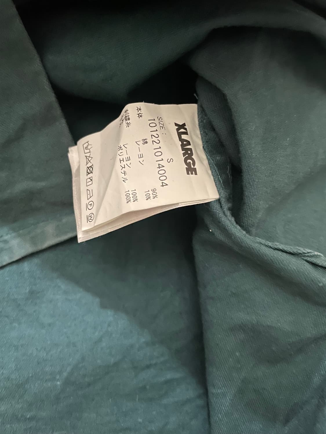 XLARGE 빅로고 반팔 셔츠 / 그린 스트릿 셔츠 상품이미지3