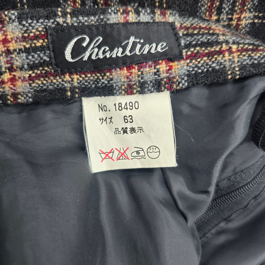 일본빈티지 체크 롱롱 스커트 25" 상품이미지9