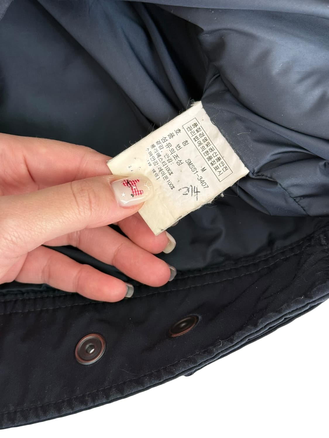 폴로 네이비 폴리쉘 블루종 자켓 상품이미지7