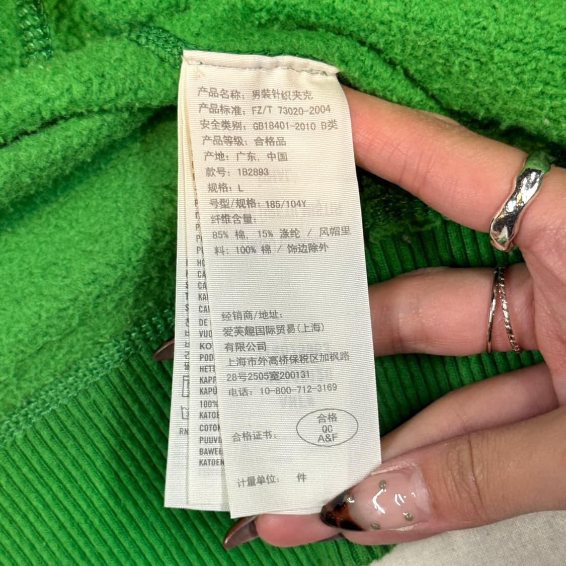 L) 아베크롬비 후드집업 그린 상품이미지8