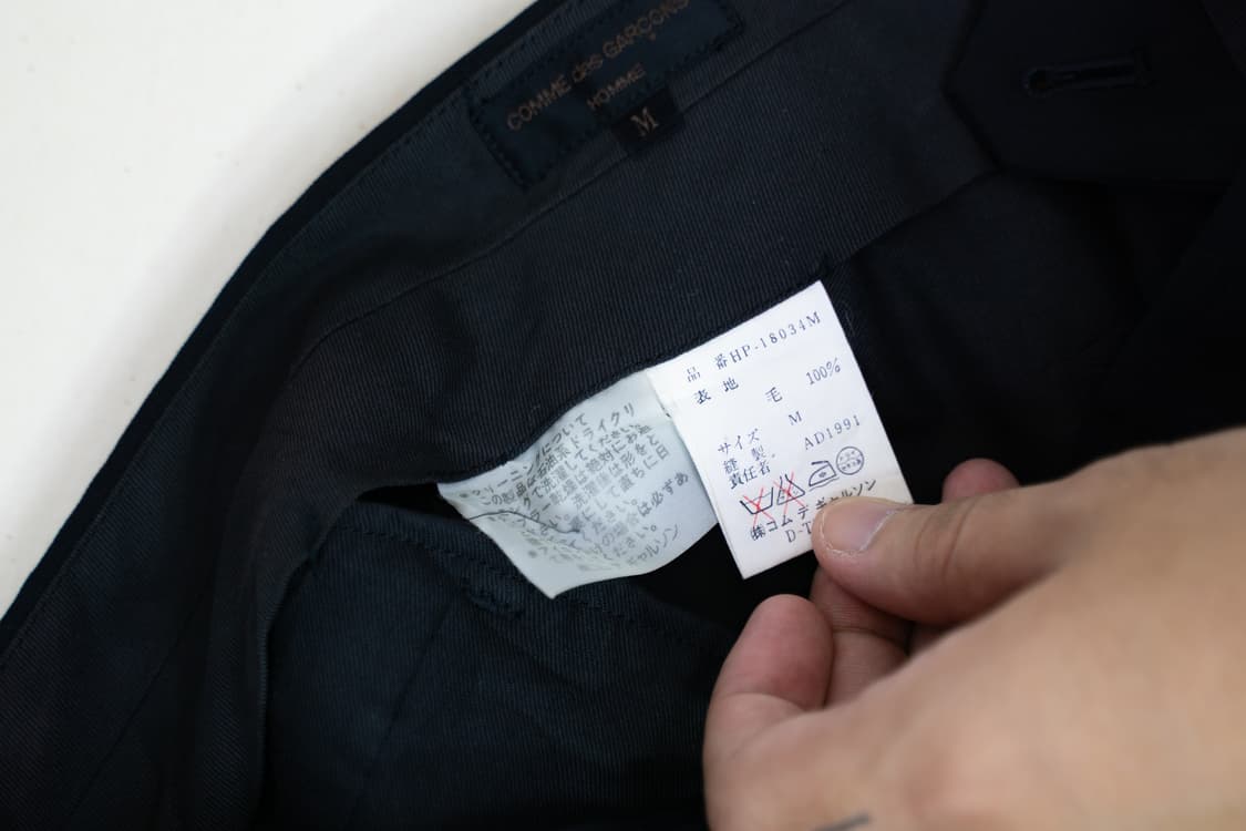 Comme Des garcon Homme Trousers 상품이미지5
