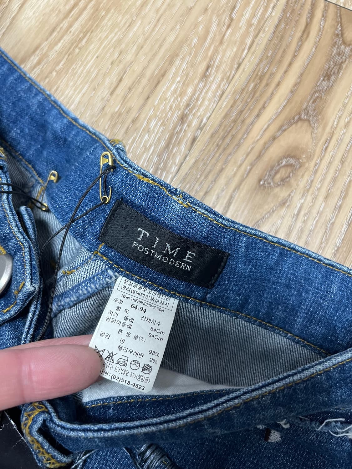 (새상품) 타임 컷오프 부츠컷 청바지 26 상품이미지9