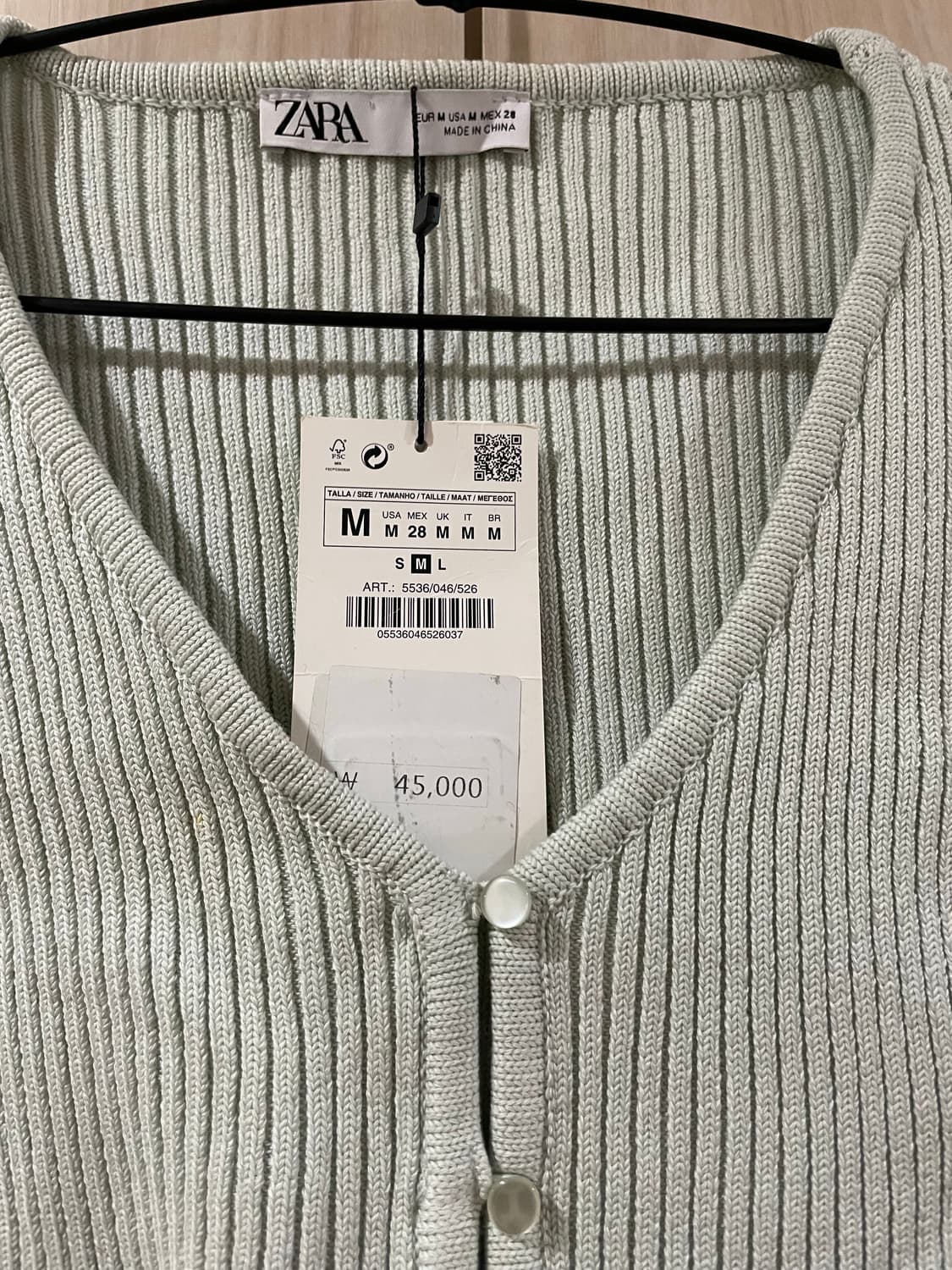 자라 가디건 (시착만 해본 새상품) 상품이미지3