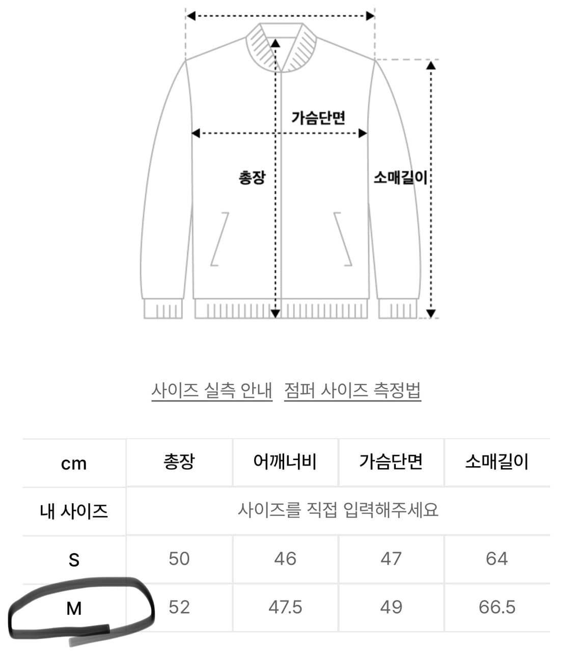 글로니 bonnie zip up 후드집업 오트밀 상품이미지4