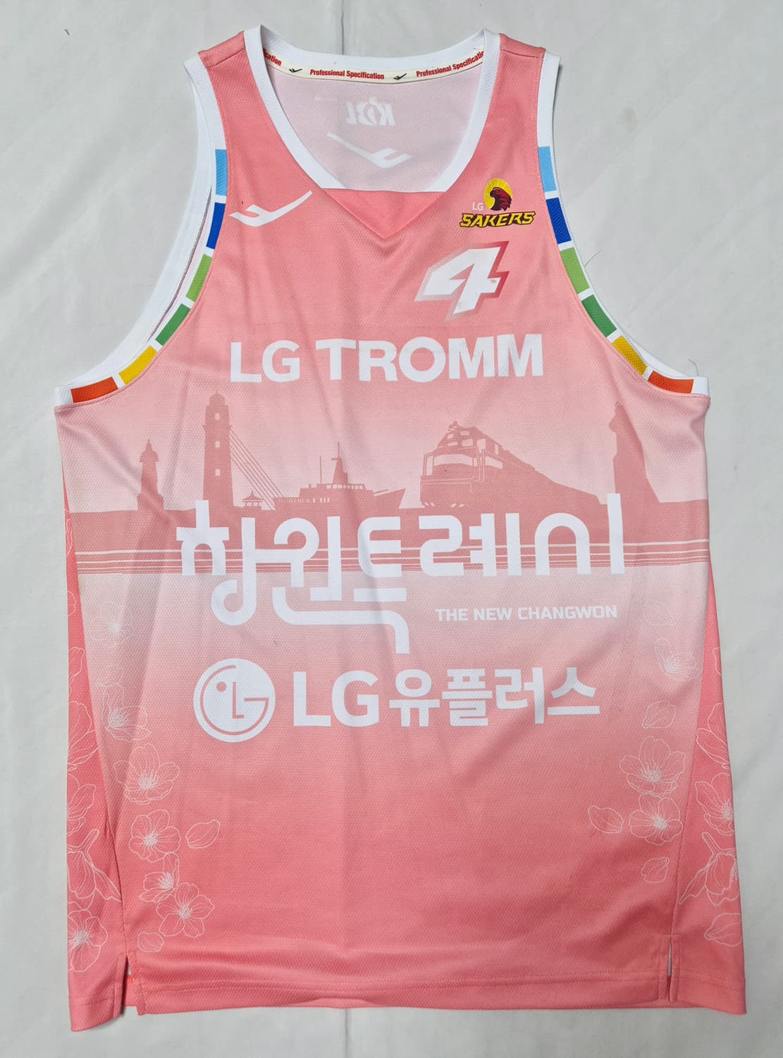 창원LG 시티 에디션 이재도 실착 유니폼 팝니다  상품이미지1