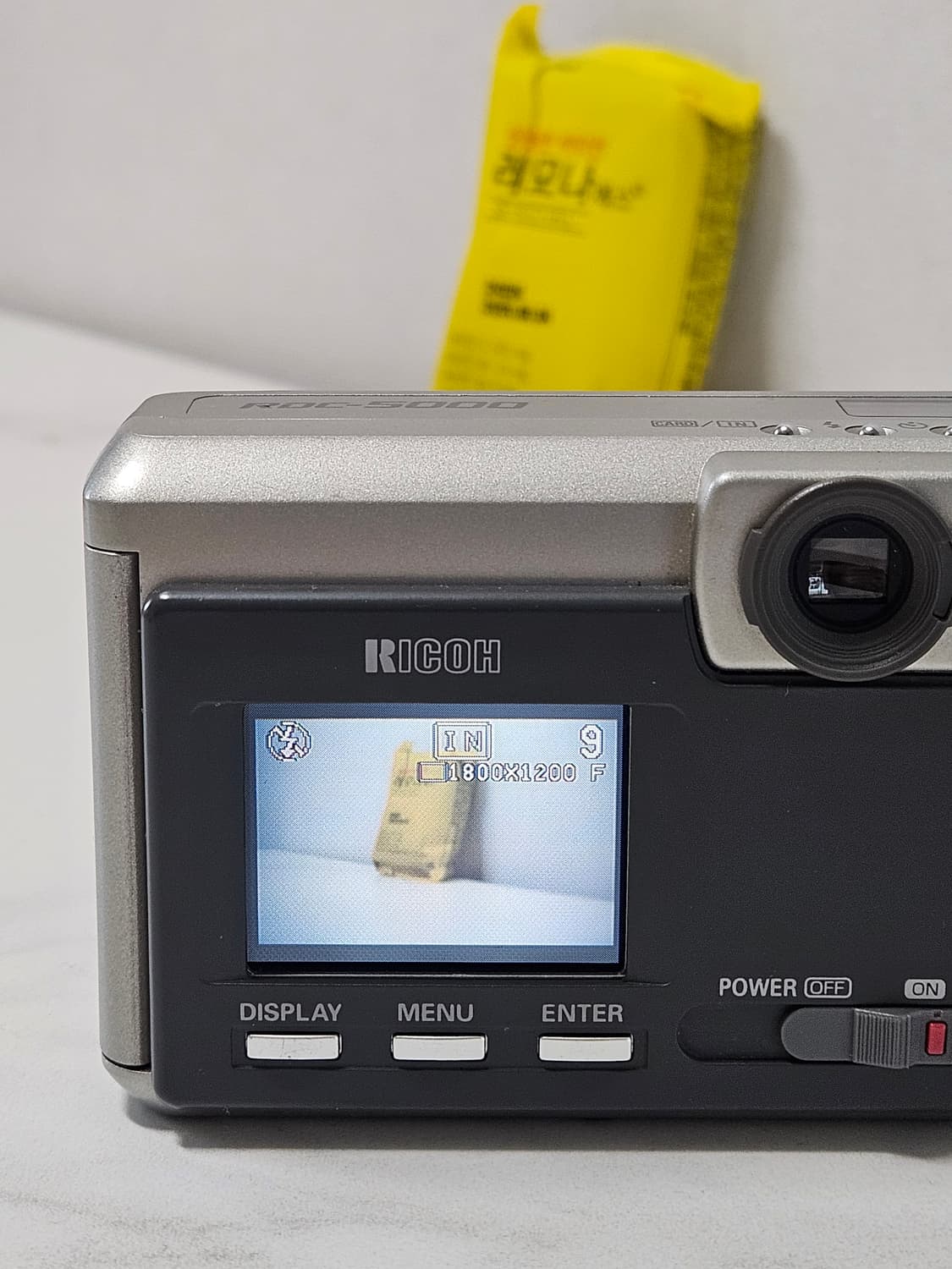 리코 RDC-5000 빈티지 디카 디지털 카메라 판매합니다 상품이미지6