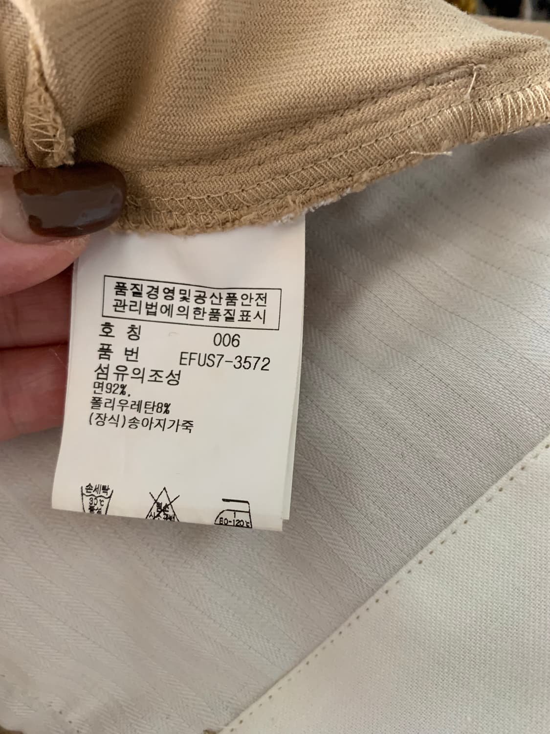 폴로 승마복 여성바지 상품이미지8