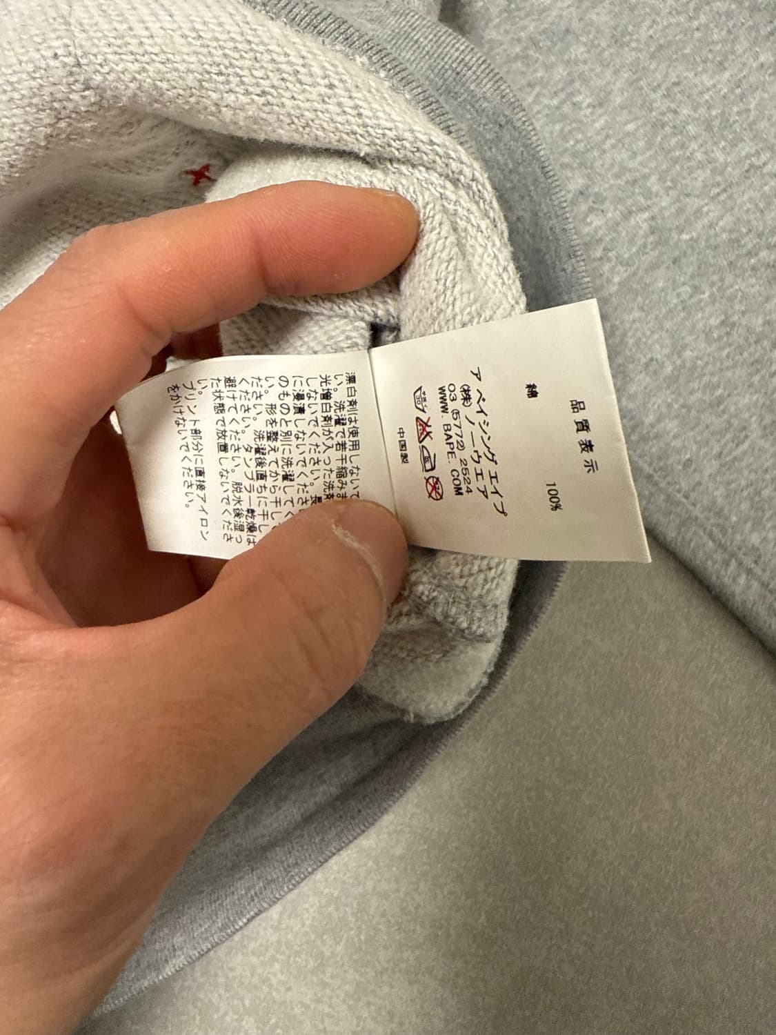 베이프 후드집업 M 상품이미지7