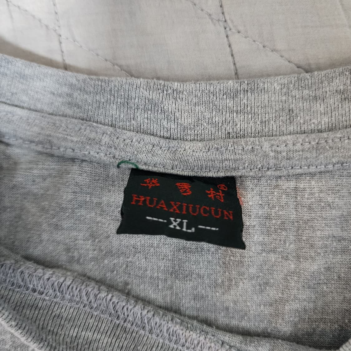 [XL] 90-00s 마오쩌둥 not ERD 빈티지 티셔츠 그레이 상품이미지5