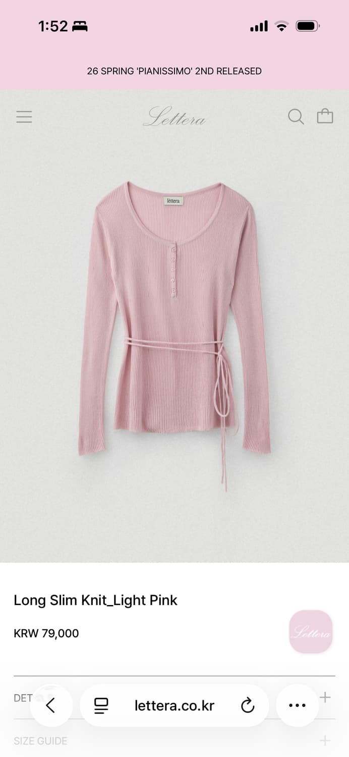 Lettera 레테라 롱 슬림 니트 라이트 핑크 상품이미지6