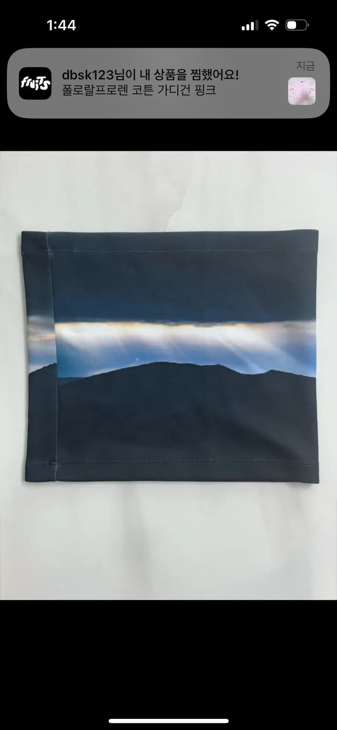 유즈(YUSE) 'glimmer of light' 튜브탑 상품이미지3