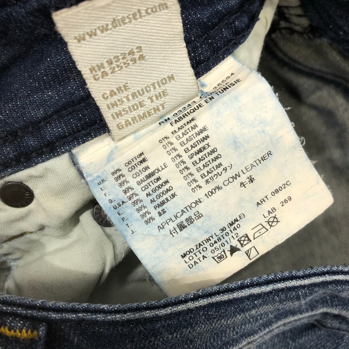 디젤 Zatiny 워싱 데님팬츠 상품이미지9