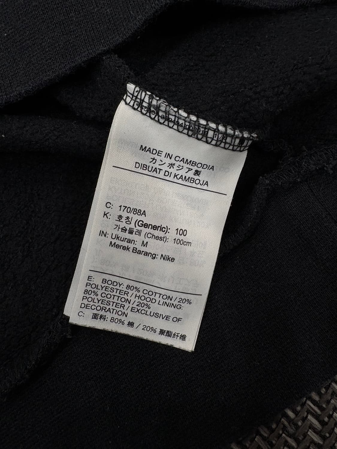 조던 후드티 블랙m 상품이미지5