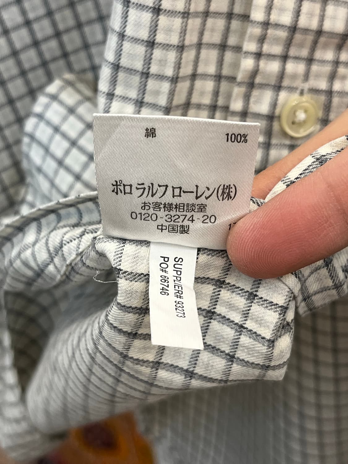 폴로 랄프 로렌 체크 셔츠 상품이미지8