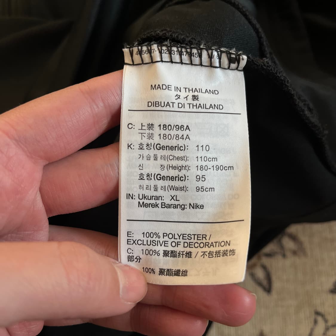 나이키 자수로고 드라이핏 러닝 져지 상품이미지4