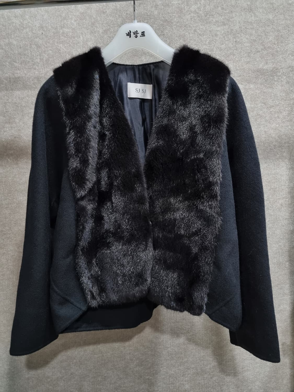 여성 55size SJSJ 핸드메이드 울캐시미어 혼방 밍크 자켓 한섬 상품이미지1