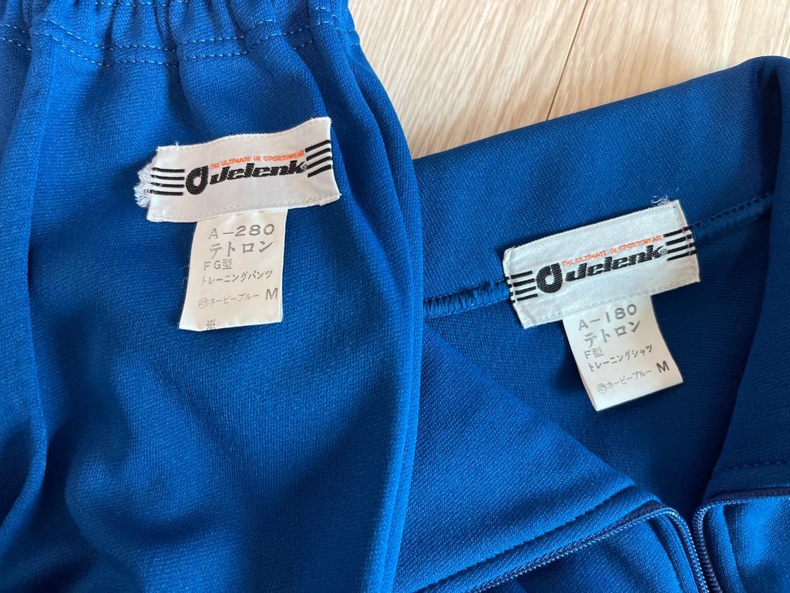 젤렌크 스포츠 80s 올드 트랙탑 져지 셋업 1990 상품이미지7