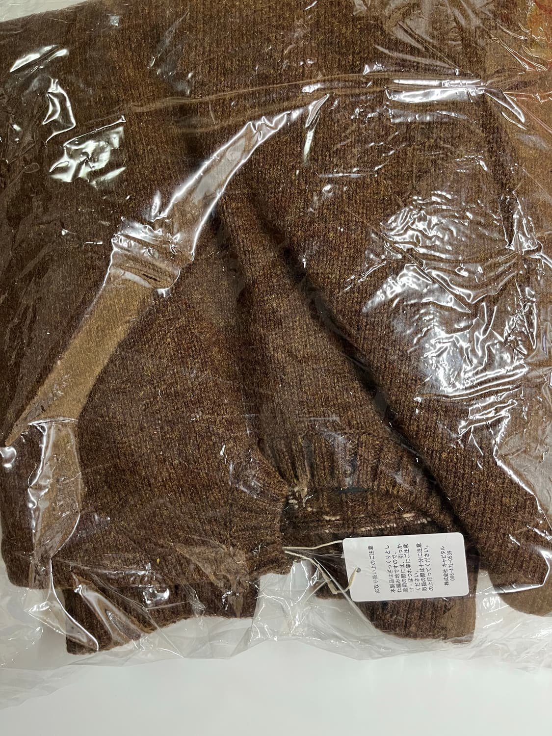 캐피탈 본니트 브라운 3사이즈 상품이미지2