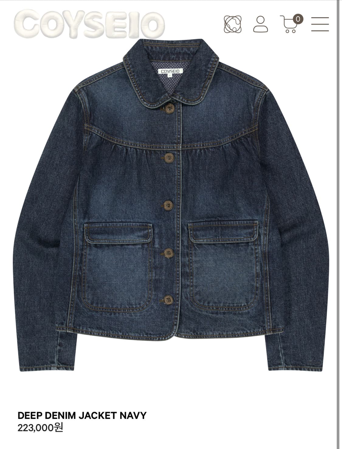 코이세이오 deep denim jacket navy 1사이즈 상품이미지1