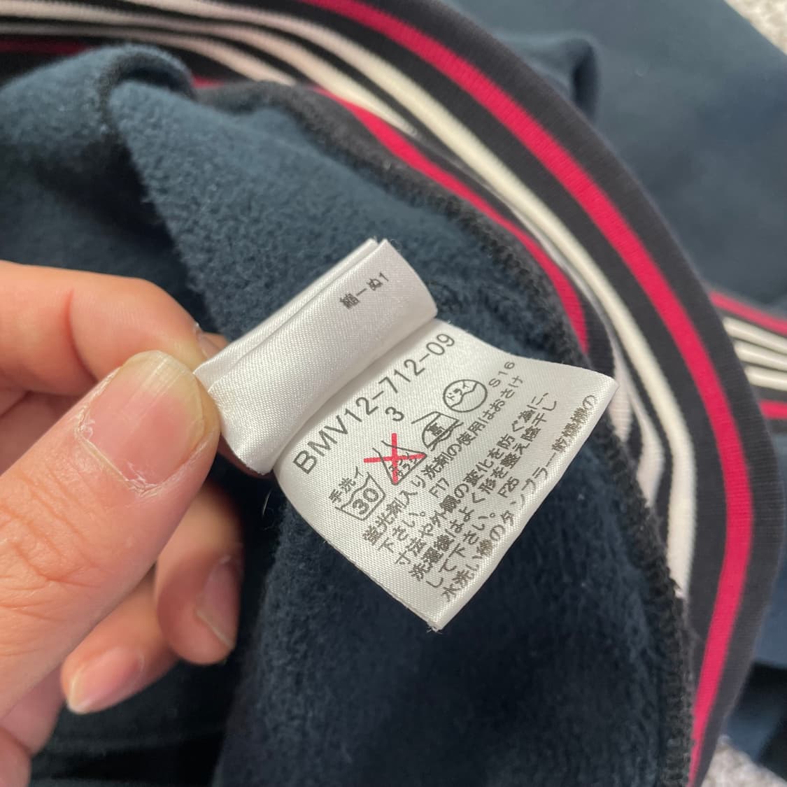 버버리 블랙라벨 후드집업 상품이미지4