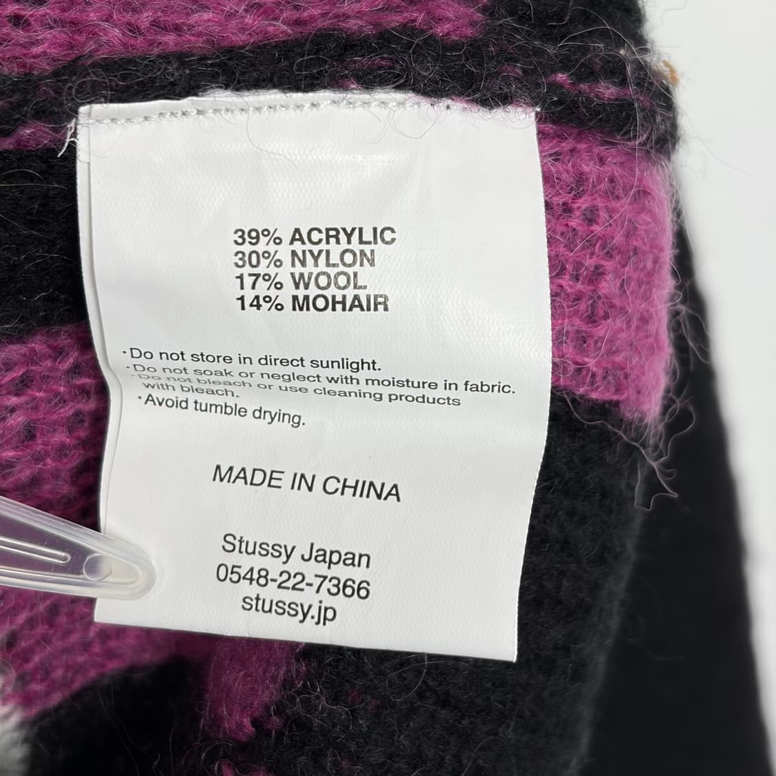 스투시 다이아몬드 체크 모헤어 니트 티셔츠 상품이미지7