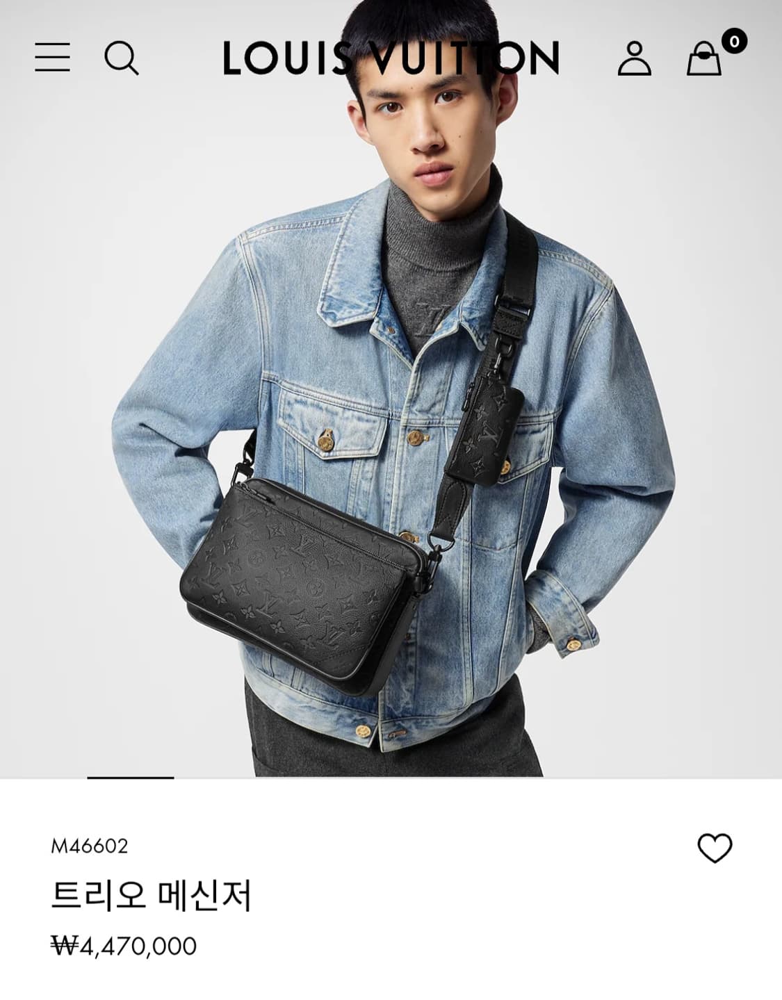 루이비통 올레더 쉐도우 트리오 메신저 크로스백 신형 25년 (새상품) 상품이미지2