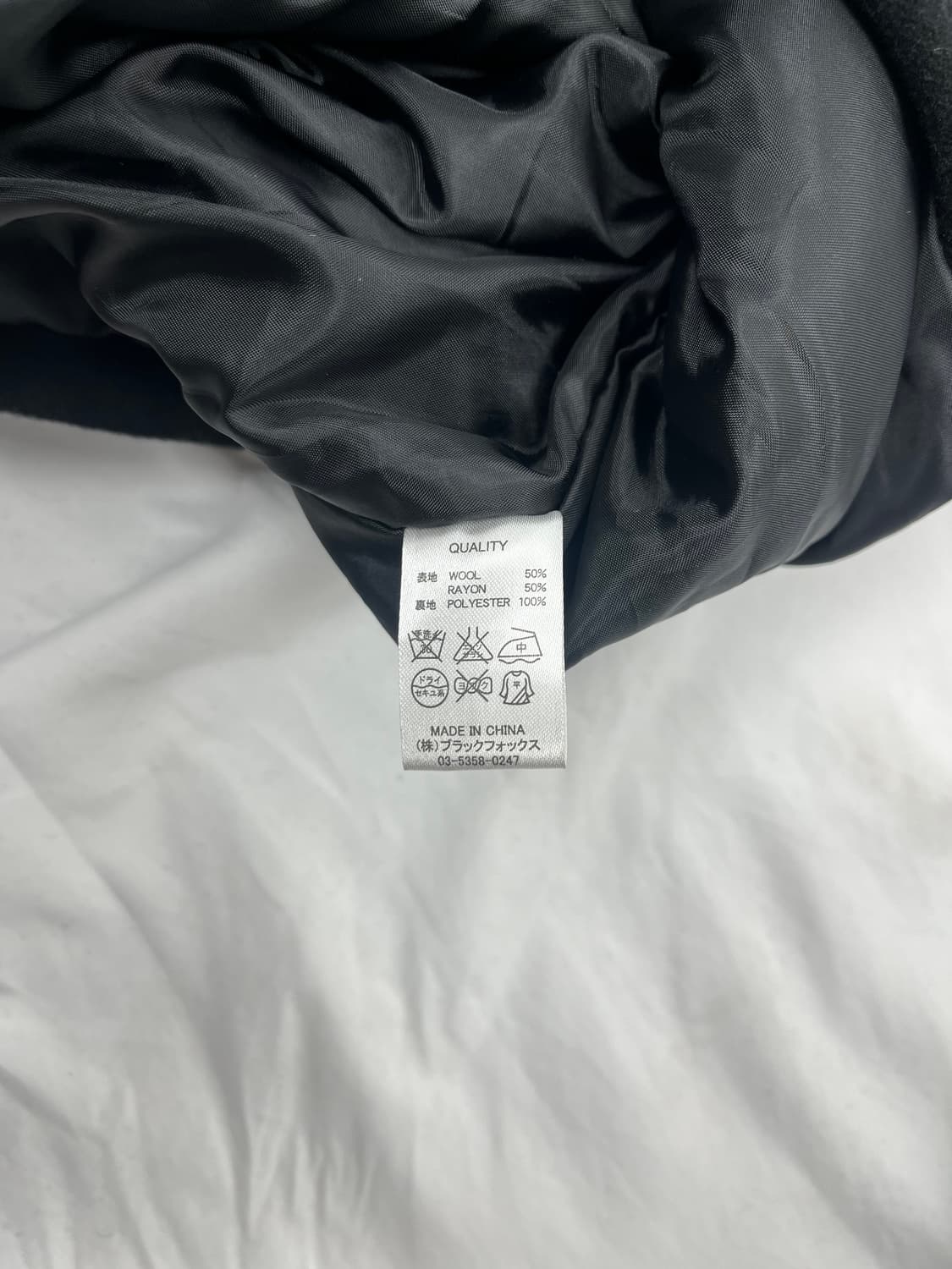 Deep 피 코트 상품이미지7