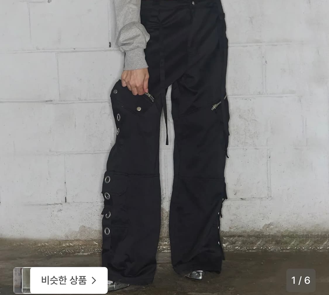 팬시클럽 디테쳐블 카고 스트랩 팬츠 블랙 상품이미지1