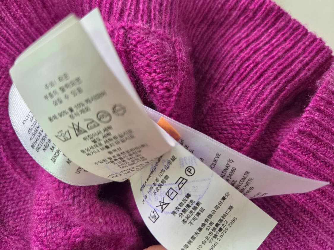 폴로 핑크 꽈배기 가디건 S#최상급 상품이미지4