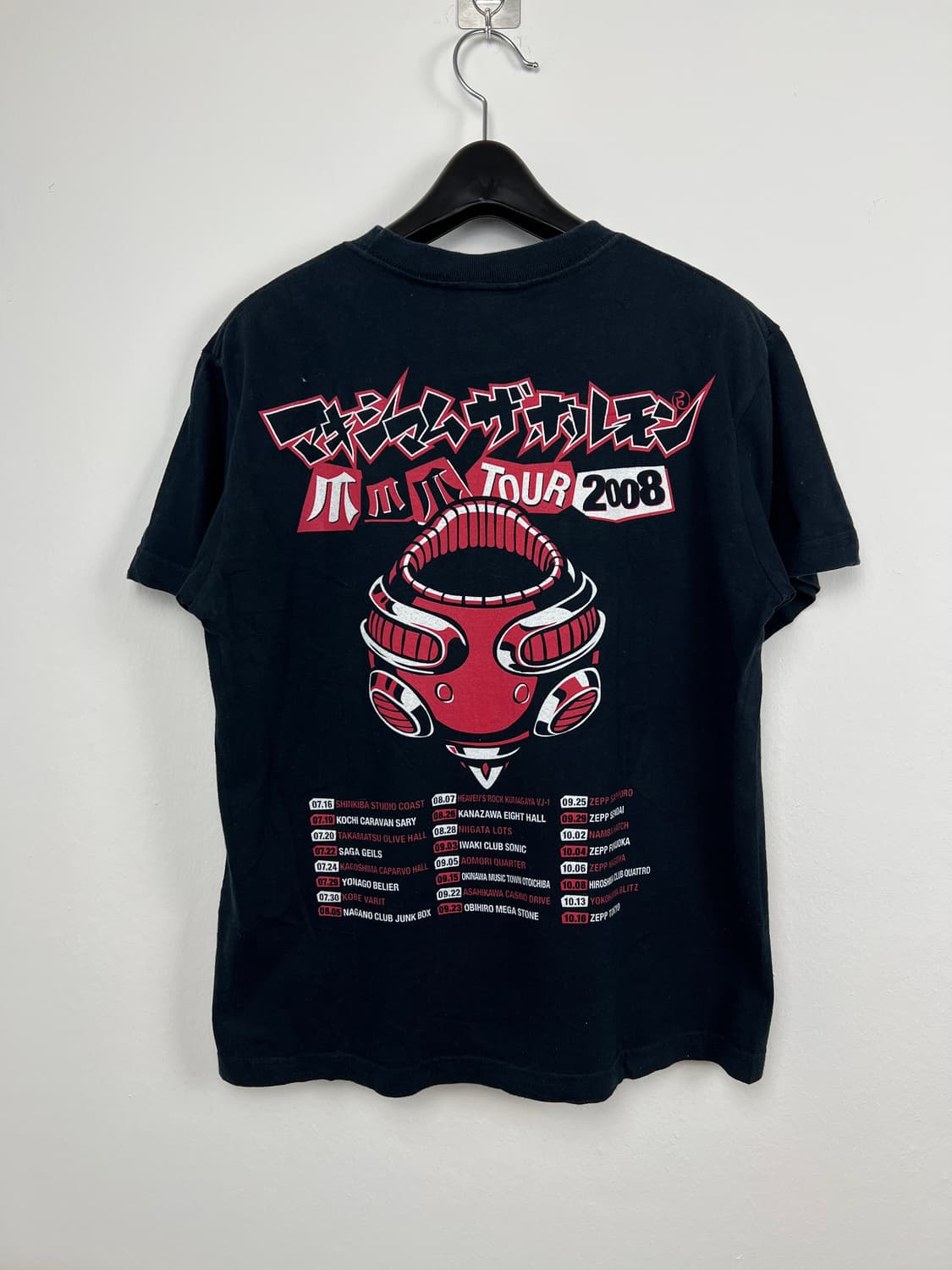 T076 맥시멈 더 호르몬 2008 투어 프린트 티셔츠 상품이미지2