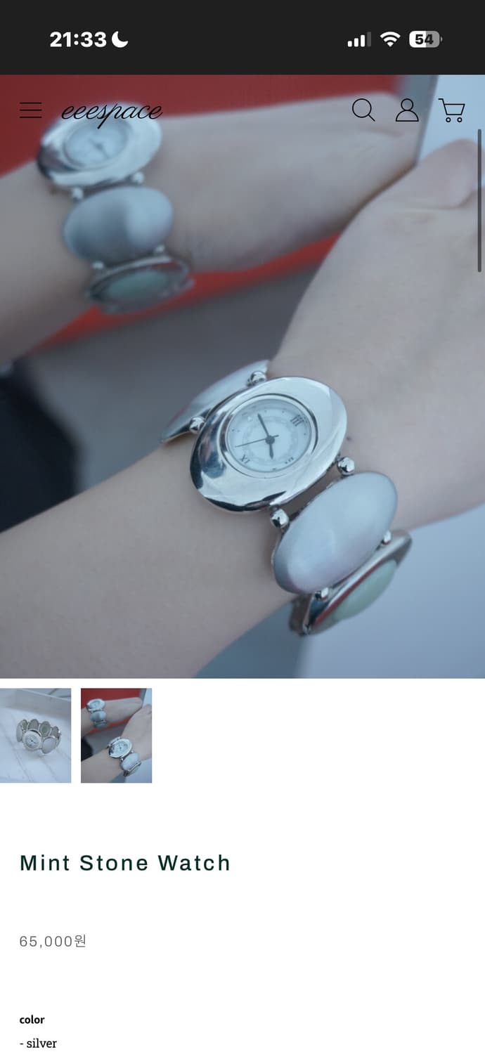구해요) 이스페이스 eeespace 민트 스톤 워치 시계 상품이미지1