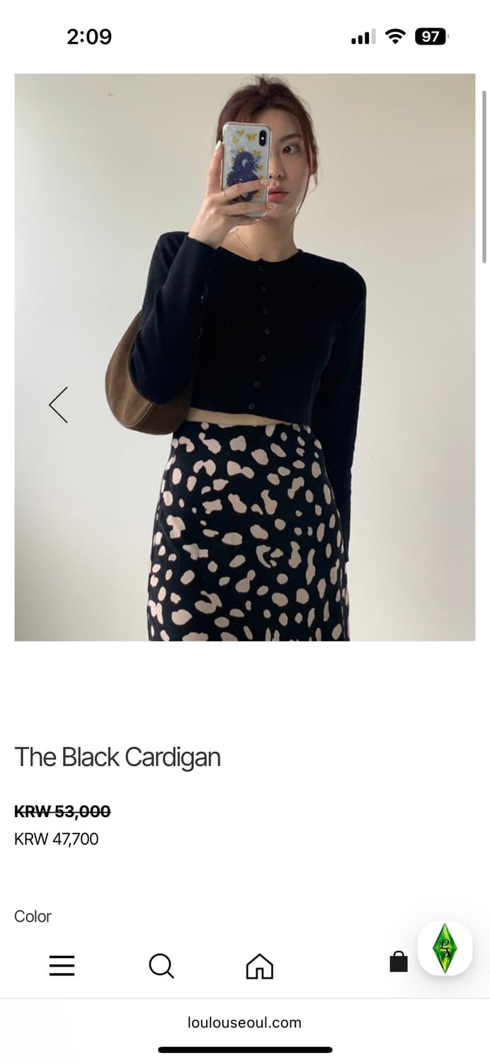 루루서울 크롭 블랙 가디건 상품이미지2