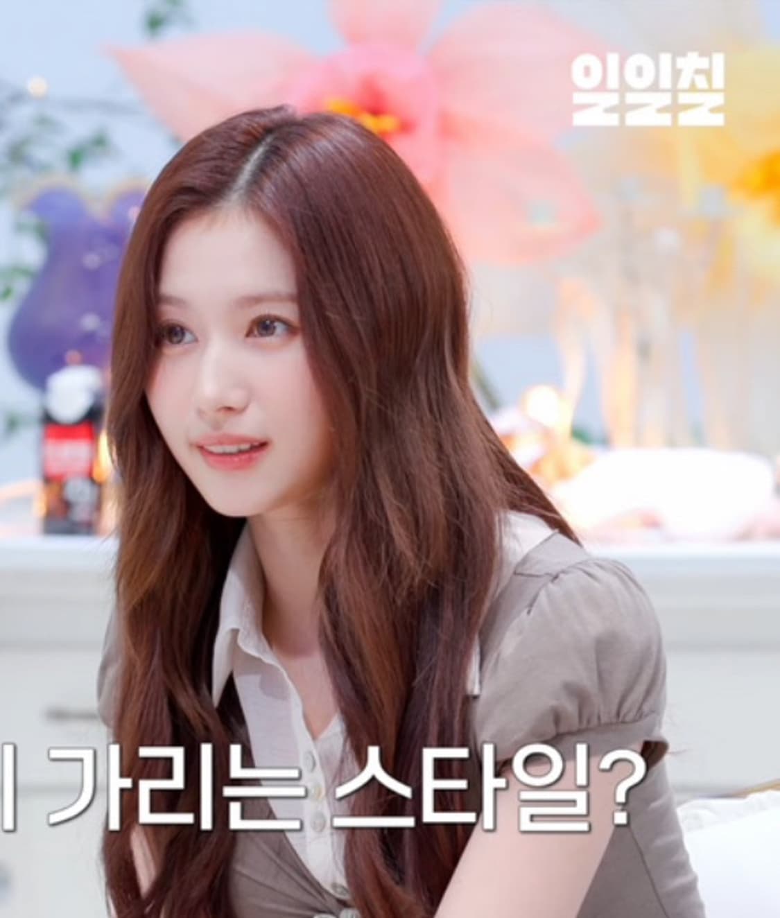 스컬프터 Princess 2way Tee Charcoal 상품이미지6