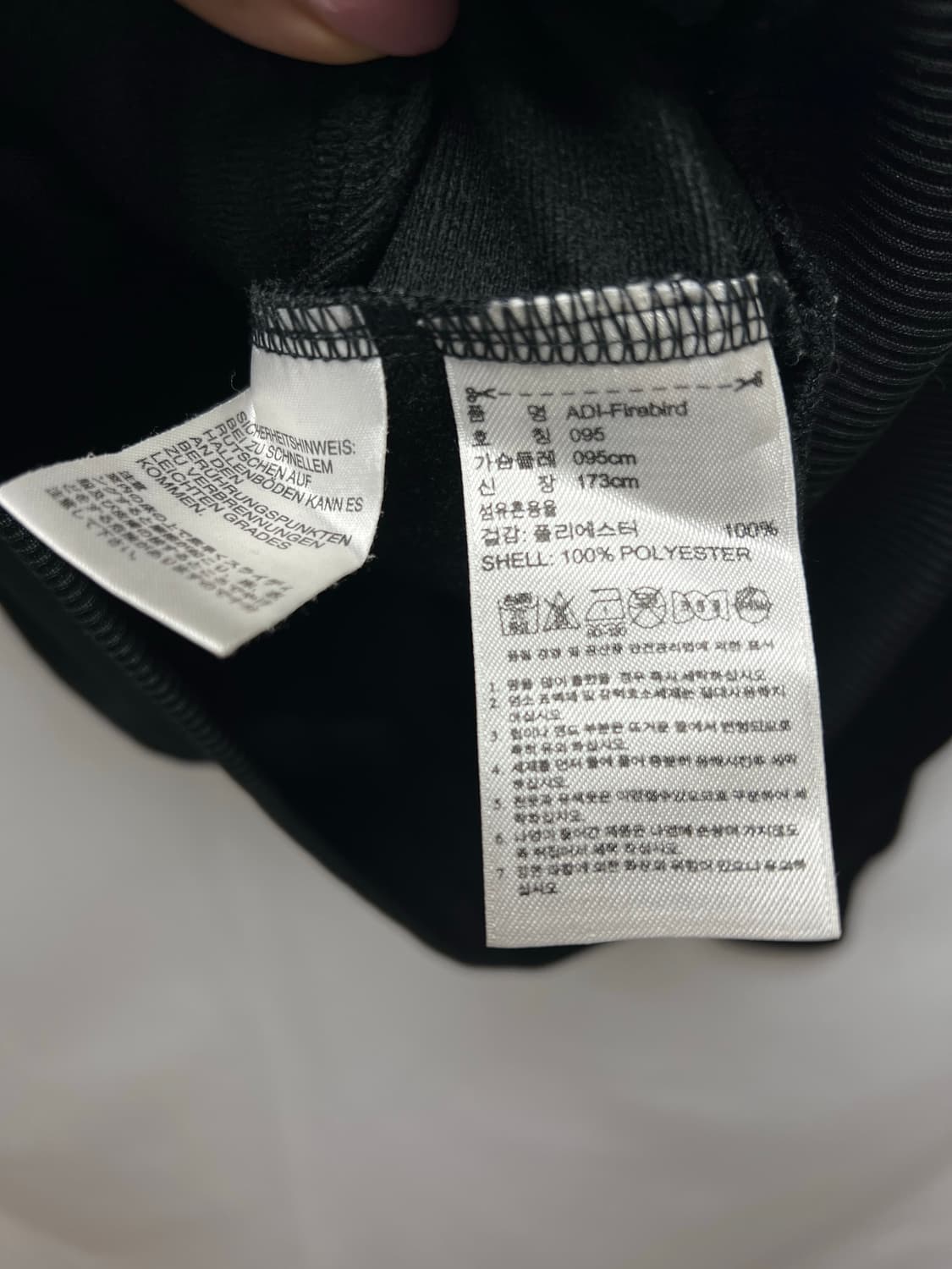[95] 아디다스 구파이어버드 트랙탑 져지 검골 상품이미지5
