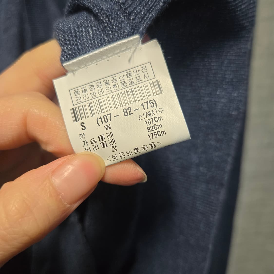 띠어리 여성 얇은 하계용 린넨 비치 가디건  상품이미지5