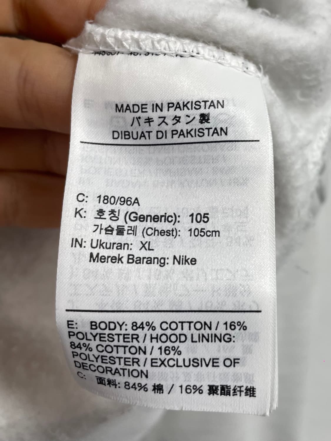 나이키 NRG 스우시 헤비스웻 후드티 (on.44) 상품이미지5