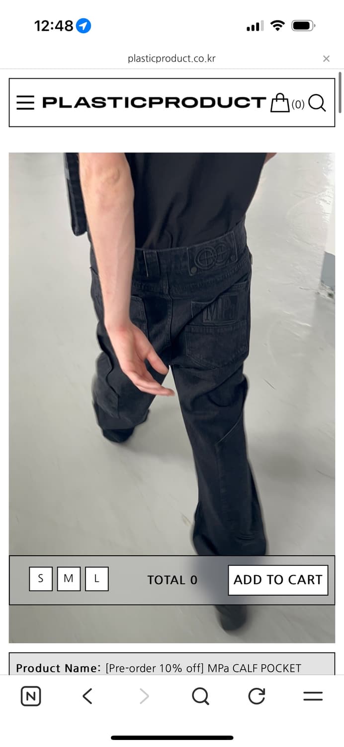 플라스틱프로덕트 MPa CALF POCKET PANTS 상품이미지1