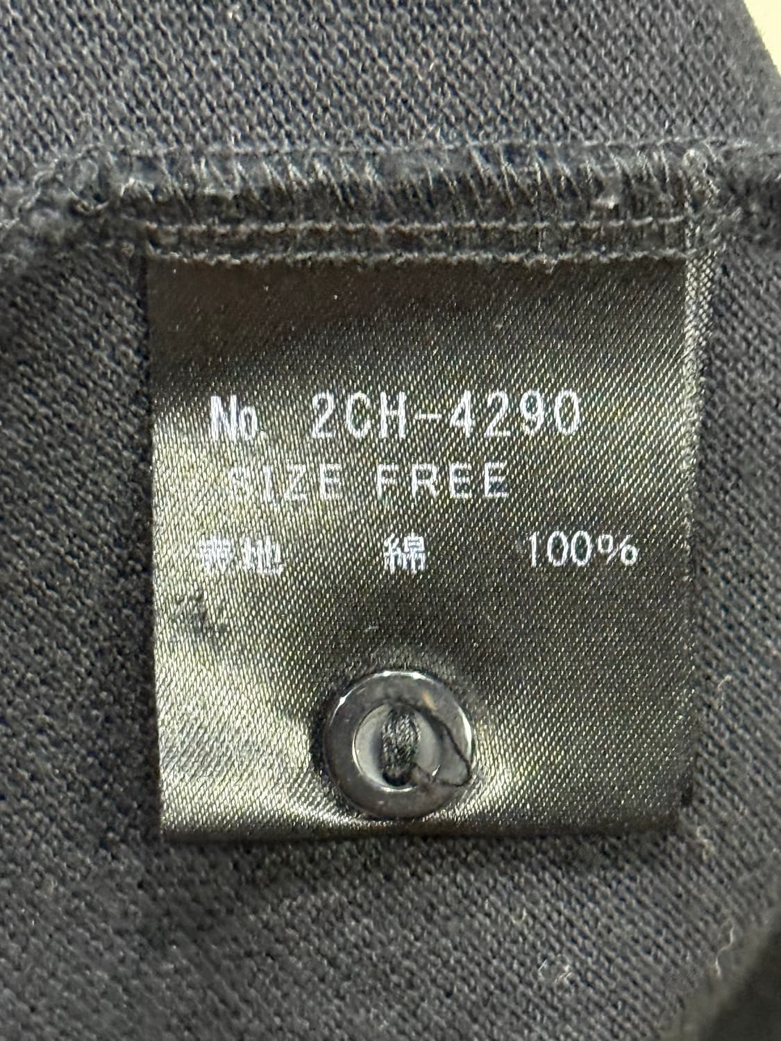 히스테릭 글래머 아카이브 런던 히스걸 해골 폴로티 카라티 반팔티셔츠 상품이미지5