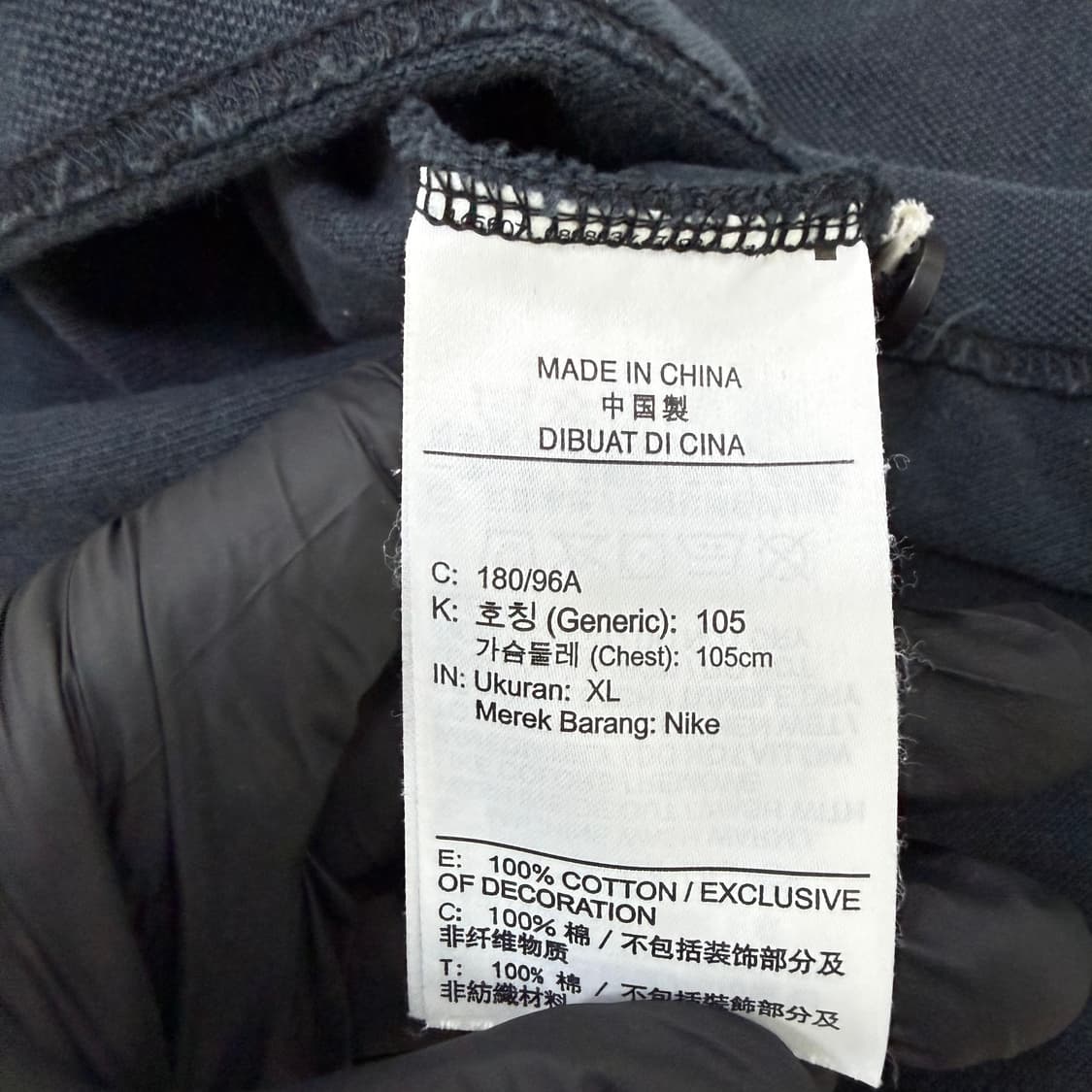 XL 나이키 퓨추라 카라 반팔티 0213T1 상품이미지4