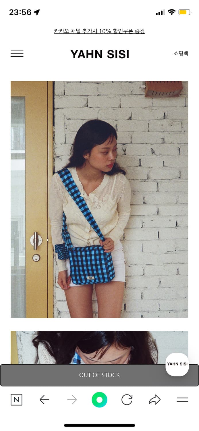 YAHN SISI 깅엄 체크 미니백 블루 상품이미지2