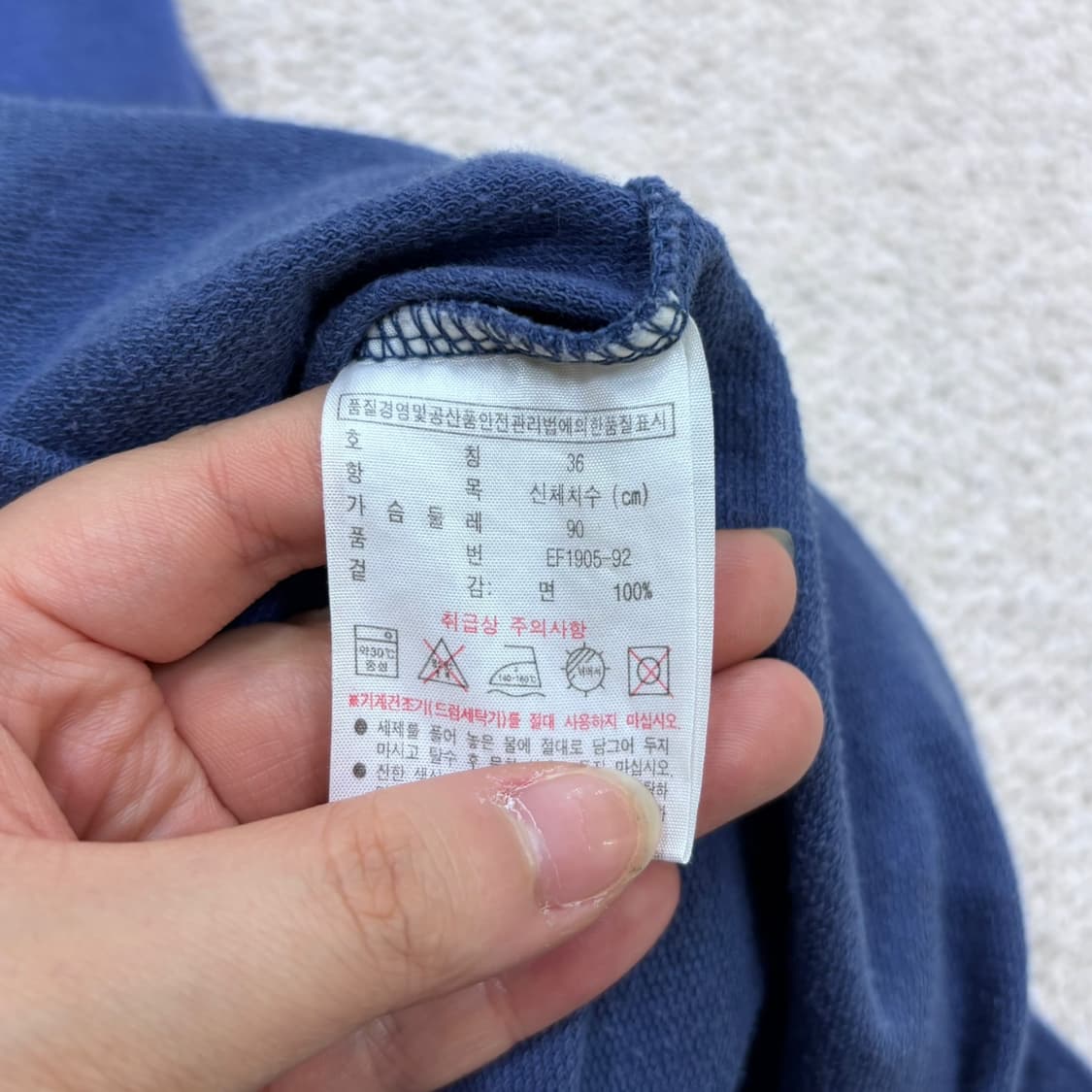 36 라코스테 여성 브이넥 반팔 미니 원피스 0617E2 상품이미지4