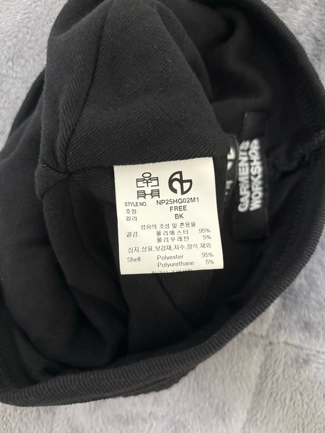 폴리테루 노메뉴얼 콜라보 비니 상품이미지4